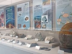 -延庆地质公园博物馆