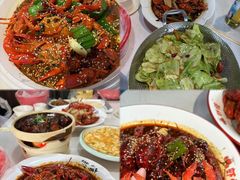 -盱眙虾怪·旗舰店