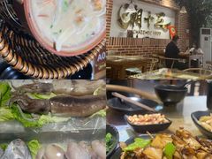 -潮十三潮汕砂锅粥(高新四路大都荟店)