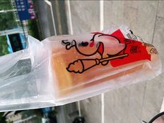 -蜜雪冰城(丁家庄店)