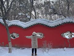 -水磨沟公园