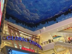 -江南环球港