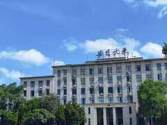 -安徽大学(龙河校区)