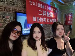 -INLOVE KTV(世博源店)
