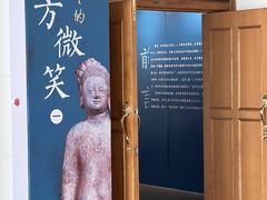 -旅顺博物馆