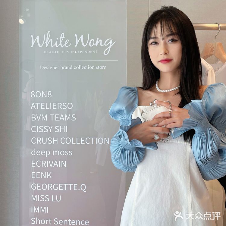 厦门这家超过40+设计师品牌的独栋买手店太好逛了