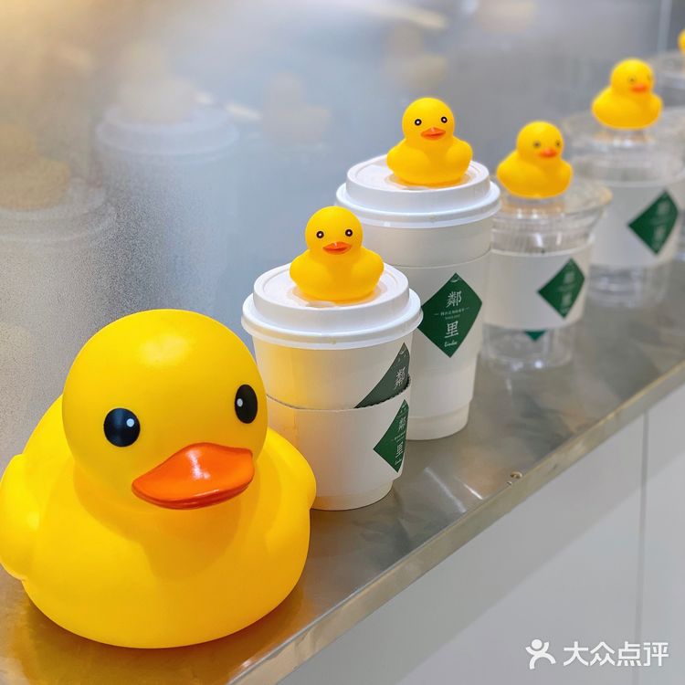 普宁也有鄰里手打檸檬茶🍋喝啦‼️