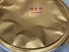 -潮府馆·非遗潮州菜·世纪公园(新国际博览中心店)