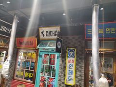-安又胖韩国烤肉