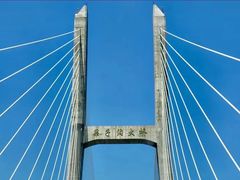 -果子沟大桥