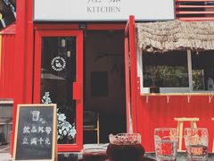 门面-灶咖KITCHEN