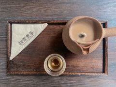 -扫雪煮茶(西村店)
