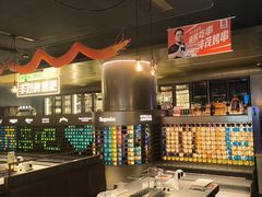 -丰茂烤串(港旅店)