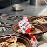 农家菜老大 开在广富林路三迪广场的门面裙楼