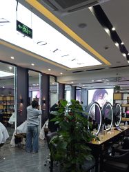 -藤野造型烫染·漂发