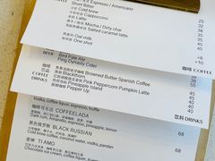 -Bitter酒吧(五原路店)