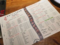 -东北小板凳地摊烧烤(泰来街店)