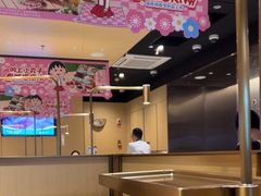 -海底捞火锅(六合天街店)