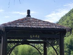 -莫干山风景区
