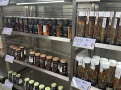 -茶颜悦色(嘉顿一楼吉时赏味游园会店)