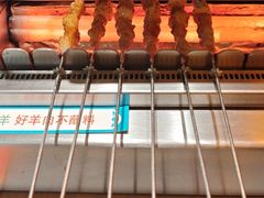 -冰城串说·羊肉串烧烤(哈西大街店)