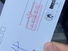 -茶颜悦色(花园道店)