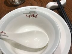 -盛世川王•幸福里(长虹店)