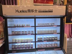 -耿福兴(凤凰美食街店)