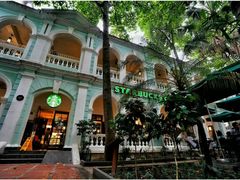 -星巴克臻选(广州沙面店)