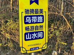 -鑫诚筋饼王(红旗小区店)