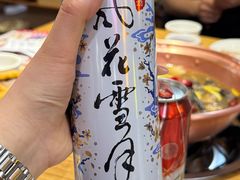 -阿婆情腊排骨火锅·野生菌季(古城旗舰店)