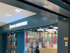 -海马体照相馆(北京apm店)