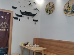 用餐区-老前童小吃(北明程路店)