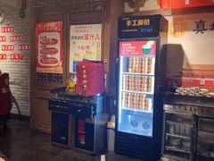 -真地道京味府·鲜橙烤鸭·北京菜(朝外大街东大桥店)