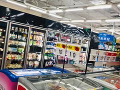 -沃尔玛超市(北大街店)