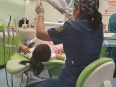 -极橙儿童齿科矫正中心(奥城店)