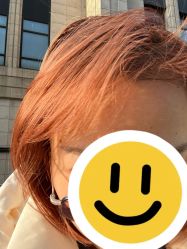 -PE SALON