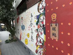 -鼓楼(西湖风景名胜区)