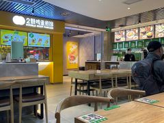 -蒙自源米线大王(白云机场店)