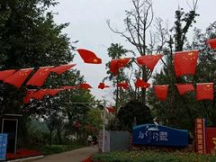 -白鹭湾湿地公园