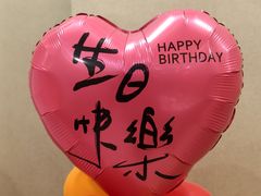 -红菜坊·烤鸭·川鲁宴(石园店)