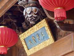-梵天禅寺