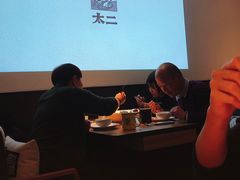 -太二酸菜鱼(正大广场店)