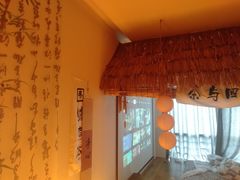 -秘境影院式酒店(苏州平江万达广场店)