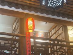 -道南書院·私房菜·早午茶·茶馆