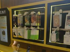 -爱回收(光启城店)