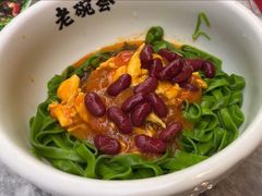 -老碗会·陕西手工面(创智云城店)