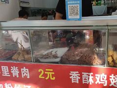 -里脊肉串店(天桥老店)