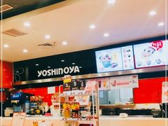 -吉野家(服装城店)