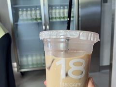 秋月梨拿铁-趣小咖(溪悦荟店)